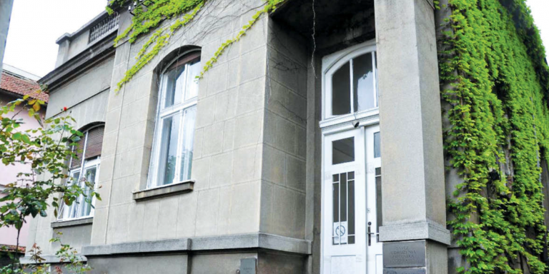 Read more about the article Javni poziv za dostavaljanje ponuda