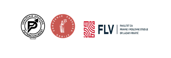 You are currently viewing SEMINAR – VEŠTAČKA INTELIGENCIJA – PERSPEKTIVE I IZAZOVI
